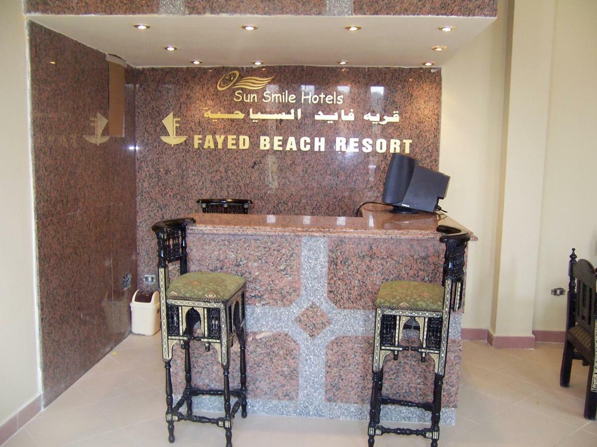 Fayed Beach Resort Kültér fotó